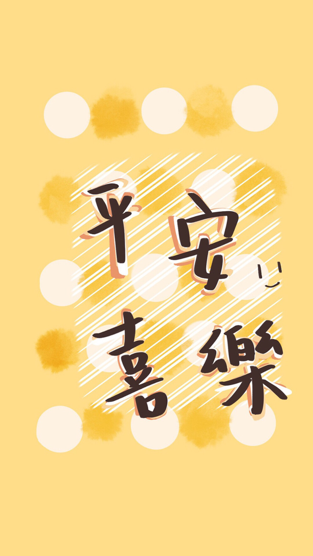 不要假装很努力 结果不会陪你演戏