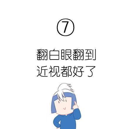 #你见过的最差寝室关系# 和讨厌的人住在一个宿舍是种什么样的感受？