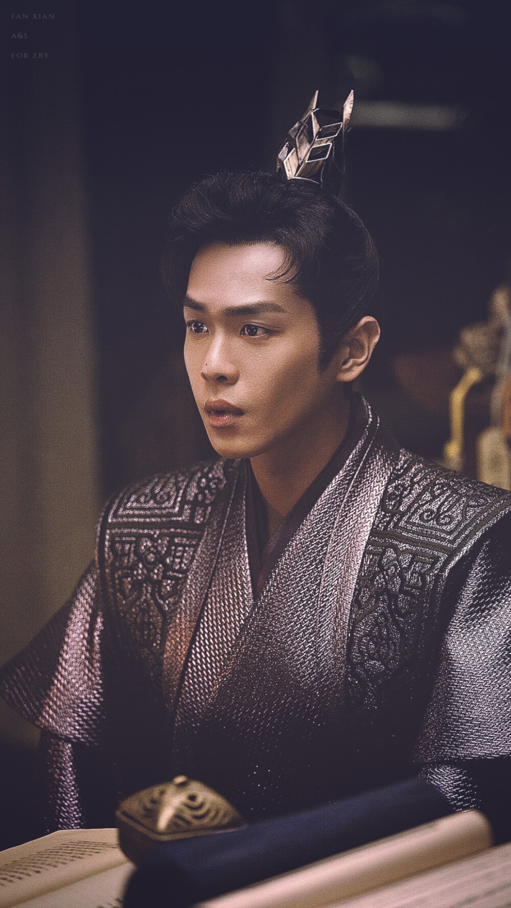 庆余年。张若昀