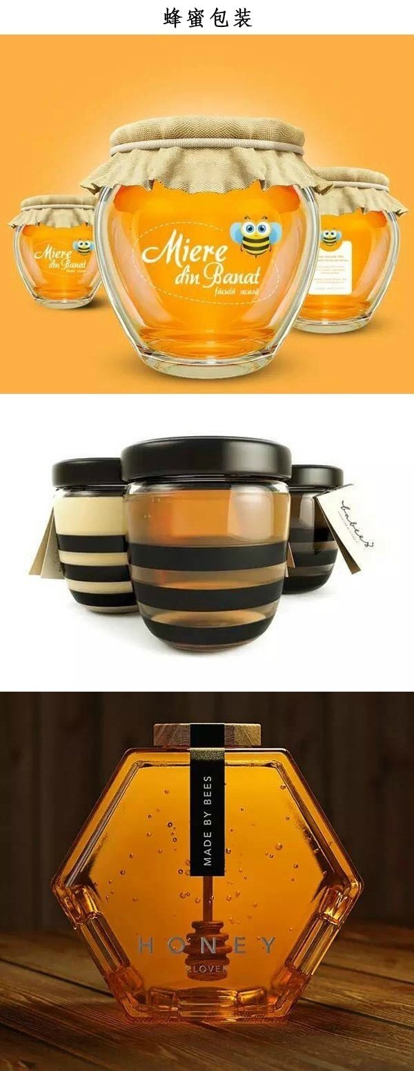 一组趣味十足，又契合产品特性的包装设计，激发人的购买欲~