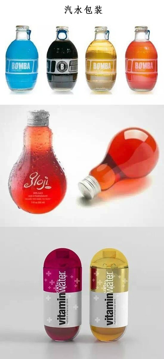 一组趣味十足，又契合产品特性的包装设计，激发人的购买欲~