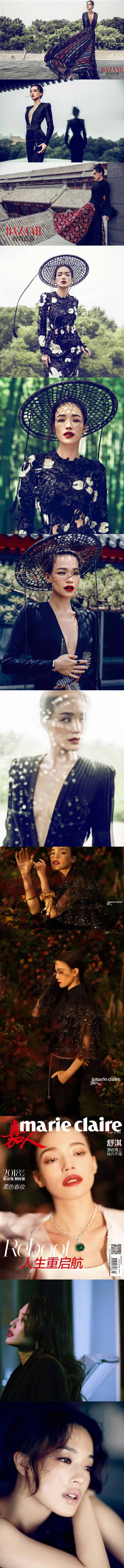 美人在骨不在皮，韵味十足的气质美人1.惠英红2.俞飞鸿3.章子怡4.周韵5.杜鹃6.周迅7.汤唯8.舒淇9.袁泉