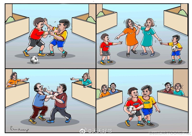 【读图】育儿有时需要不管的勇气~（图取自网络）