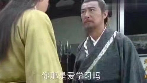 个性搞怪搞笑沙雕聊天表情包