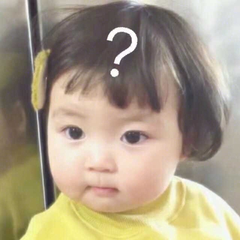 个性搞怪搞笑沙雕聊天表情包