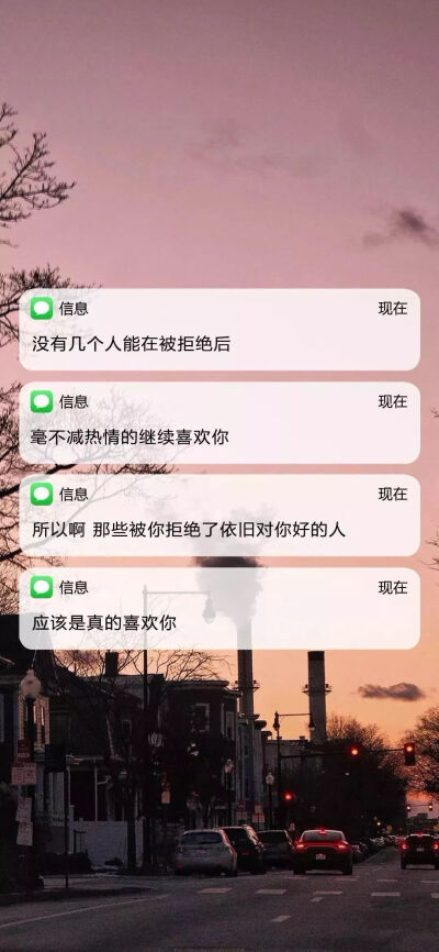 喜欢啊