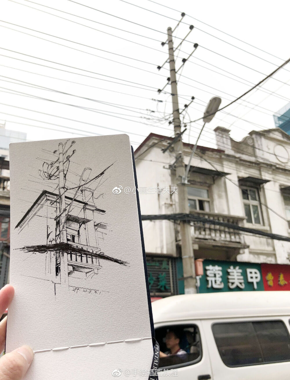 城市角落9宫格杭州、广州、武汉、长沙四城都有太多画不尽的故事期待下一站的奇遇~ （作者：小画生宅夫夫 ）