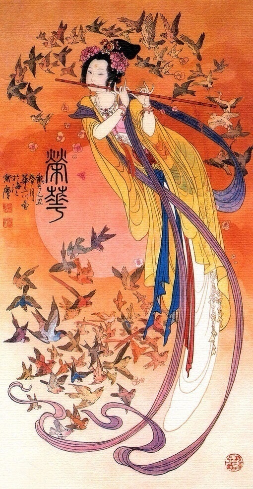 《轻舞霓裳》仙女工笔画，作者：画家华山川（1930—2004） （转）