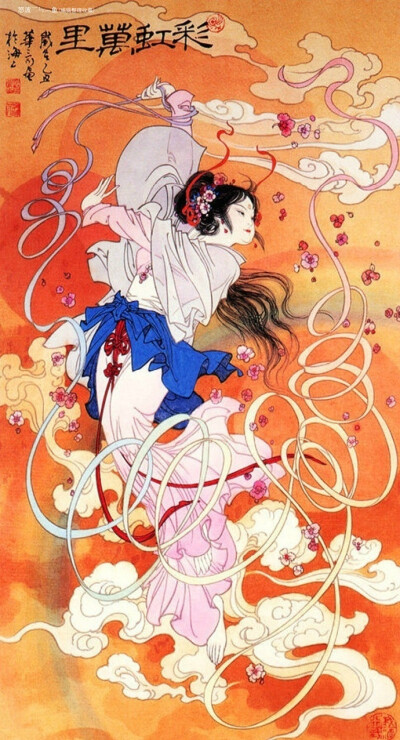 《轻舞霓裳》仙女工笔画，作者：画家华山川（1930—2004） （转）