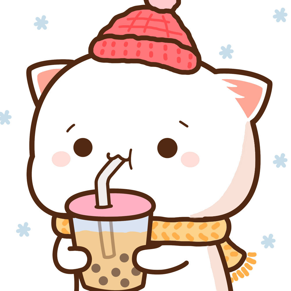 蜜桃猫可爱情头
不觉晓晓