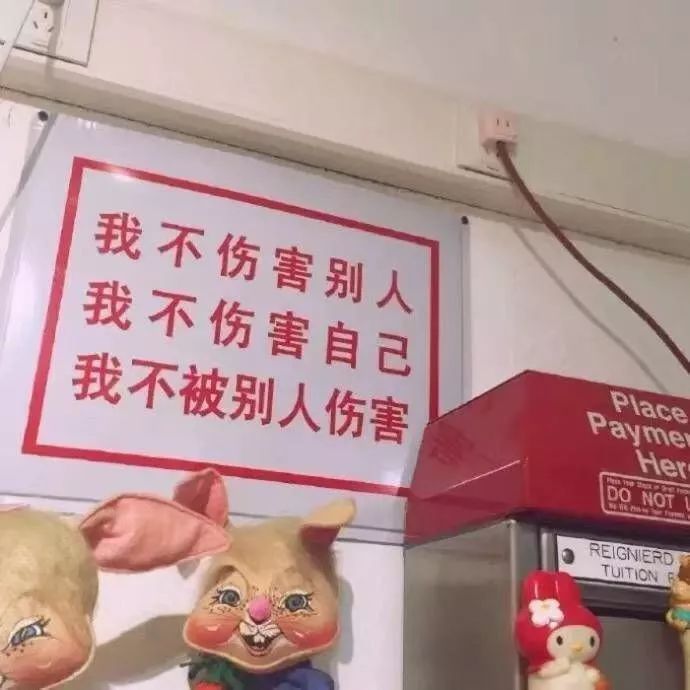 背景