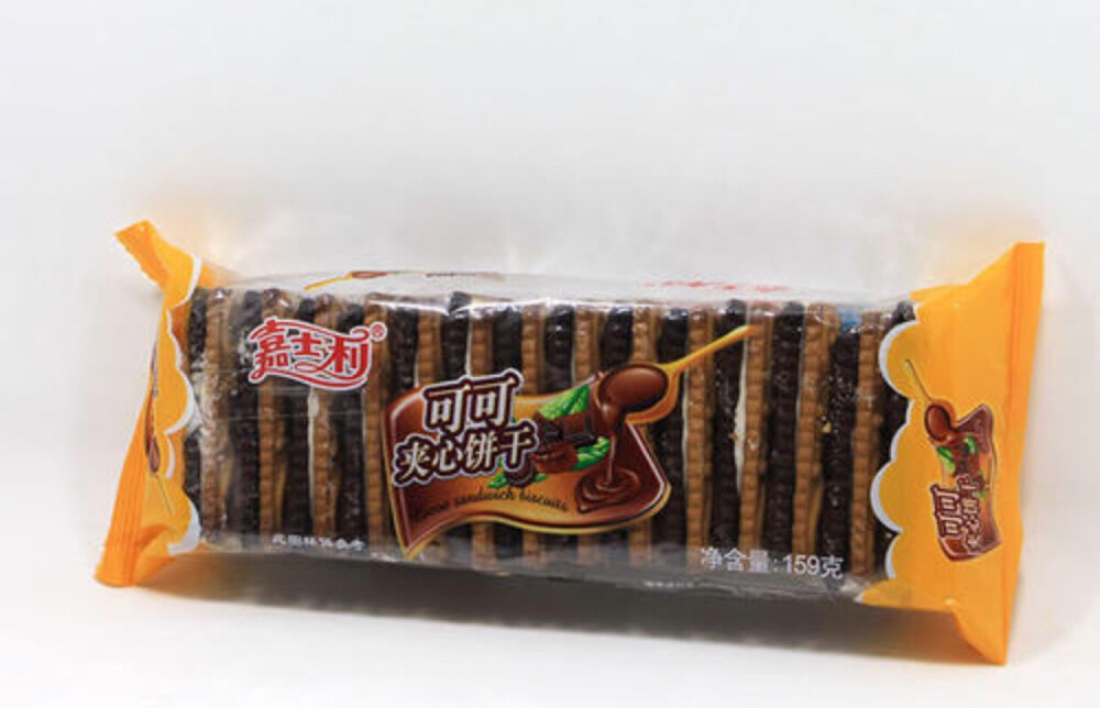 可可粉