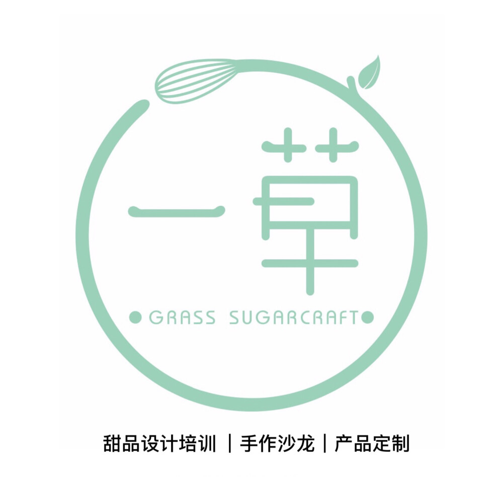 一草Grass糖纸花
闲人.风物.手作
这个新年
我们在朝阳大悦城悦界
