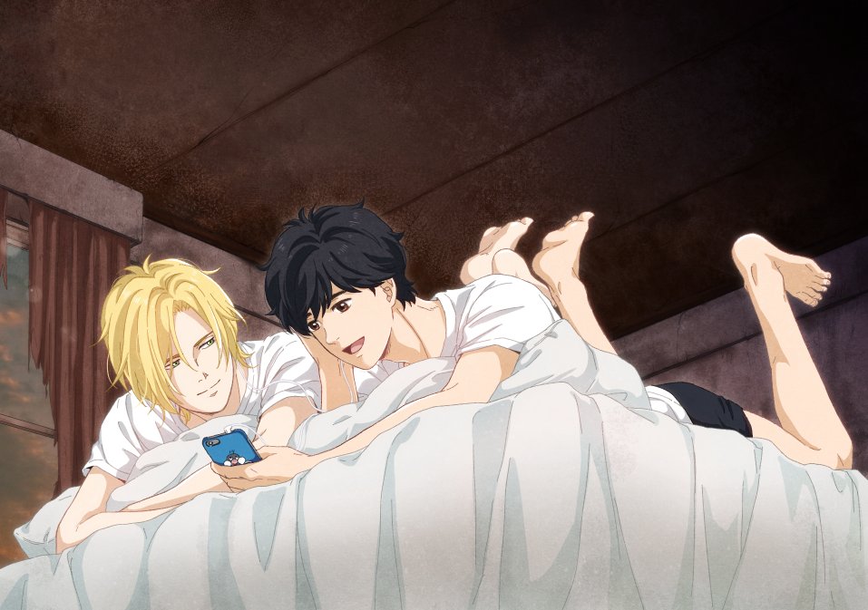 bananafish