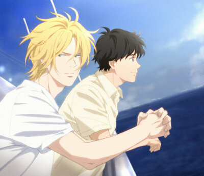 bananafish