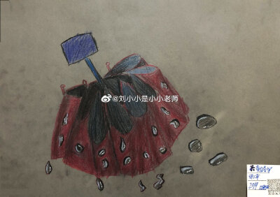 雨伞