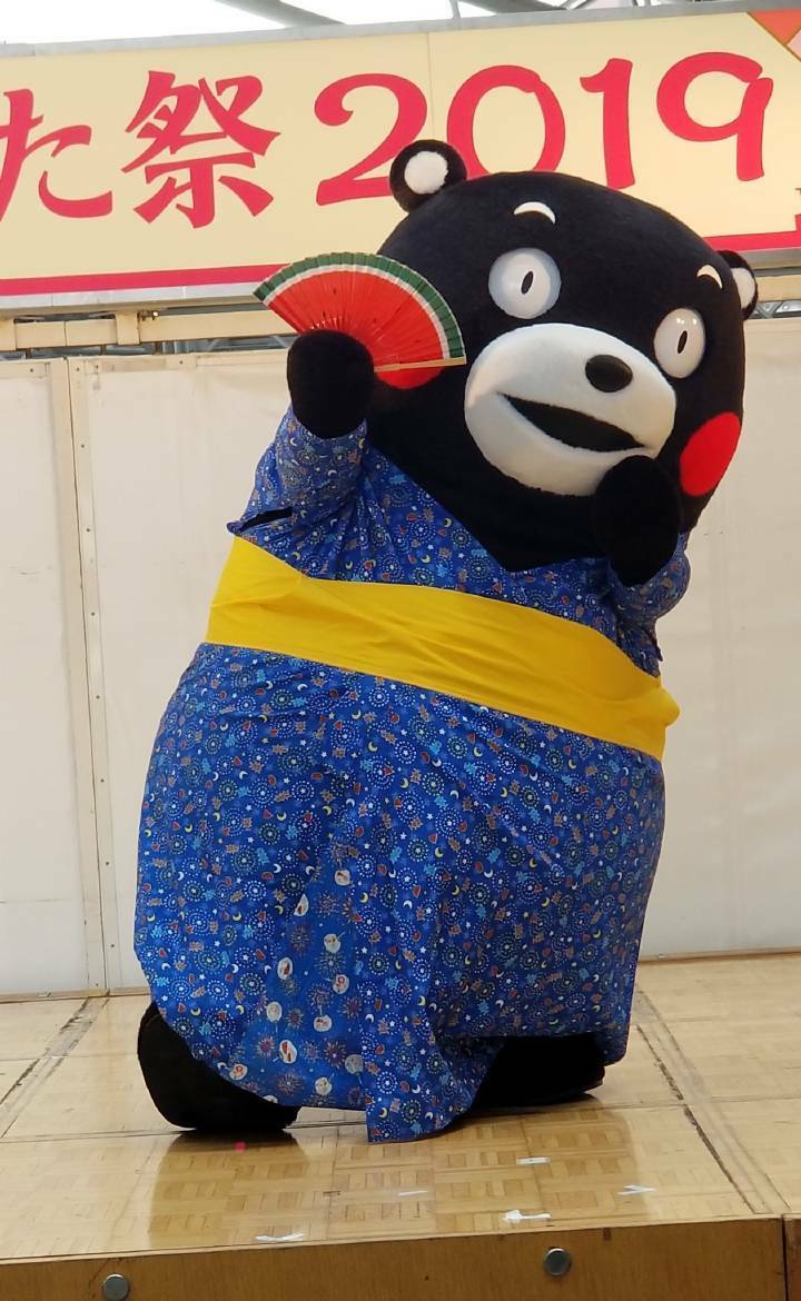 熊本熊