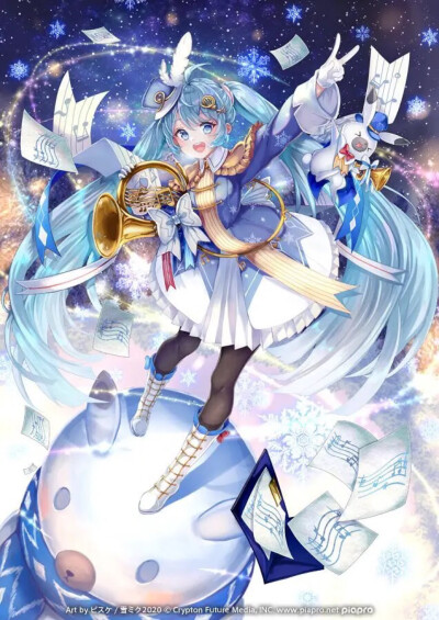 2020年雪初音