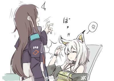 明日方舟