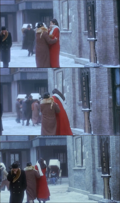 改编自小说《停车暂借问》 周迅 张信哲 邱心志主演电影【烟雨红颜】