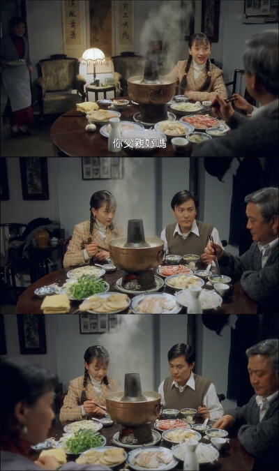 改编自小说《停车暂借问》 周迅 张信哲 邱心志主演电影【烟雨红颜】