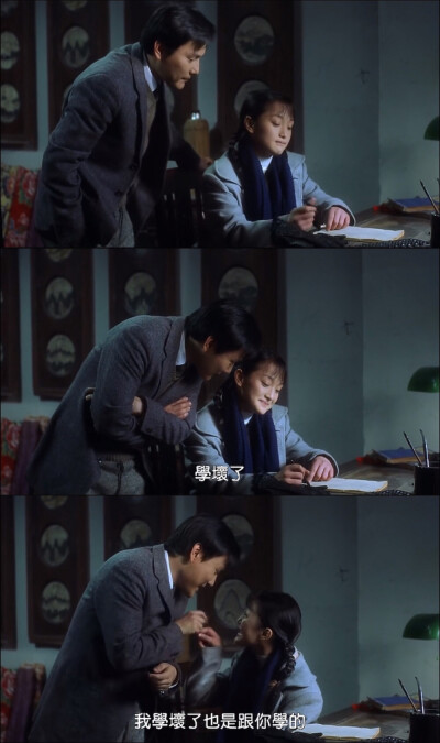 改编自小说《停车暂借问》 周迅 张信哲 邱心志主演电影【烟雨红颜】