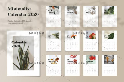 2020年白底植物花卉图案竖版月历台历设计AI矢量设计素材ai511