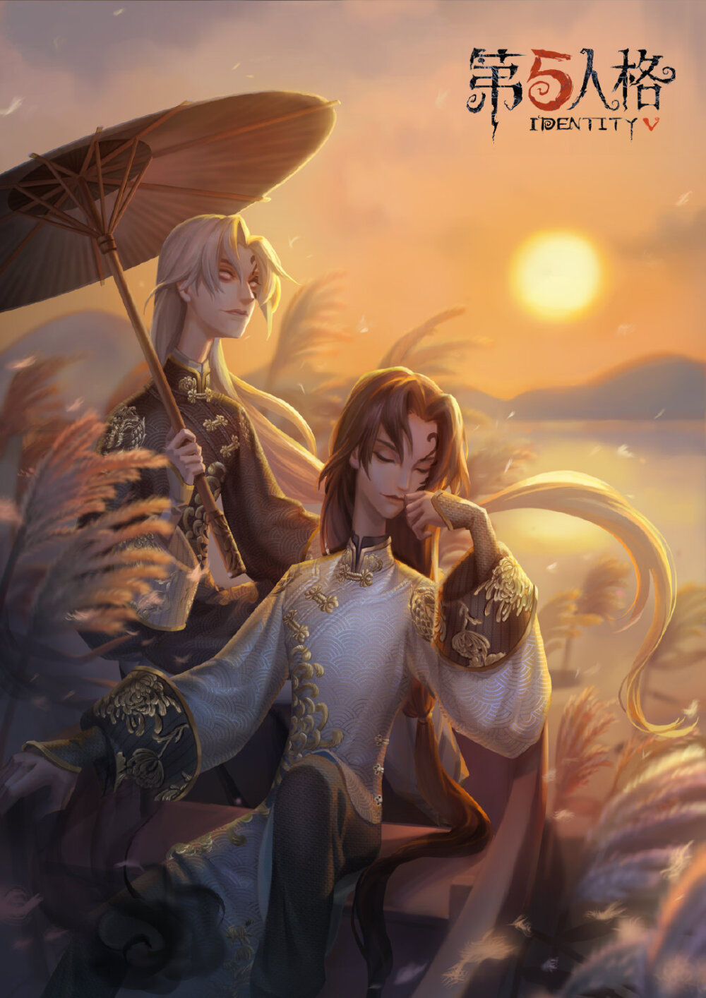 第五人格2020演绎之星宿伞之魂紫皮残花泪