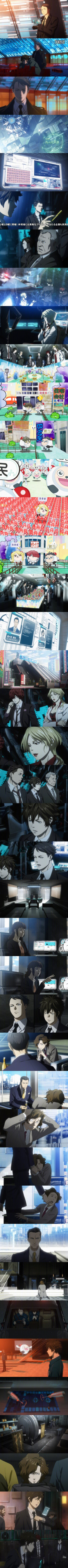 TV动画『PSYCHO-PASS 3』第2话 狡啮慎也登场