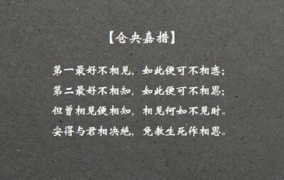 在青山绿水之间，我想牵着你的手，走过这座桥，桥上是绿叶红花，桥下是流水人家，桥的那头是青丝，桥的这头是白发