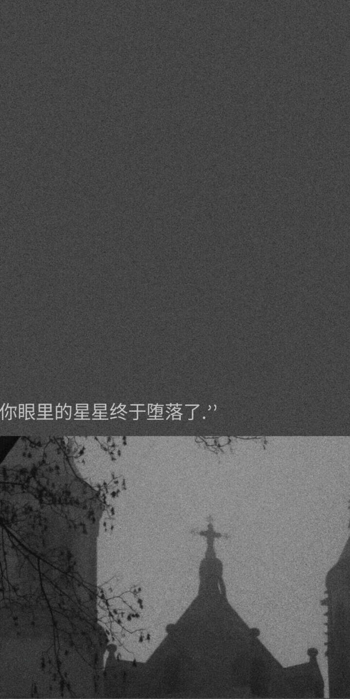 可爱 天空 绿色 动漫 紫色