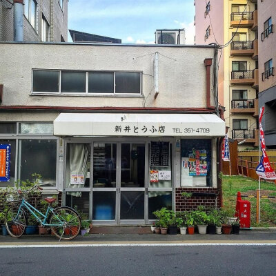 日本小而美的店面设计