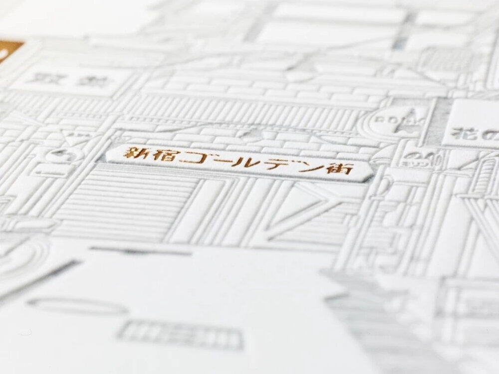 日本设计师Megumi Takami 绘制的东京标志性街区，每幅图像由造纸公司Takeo开发的特种纸张通过热压机手工制作呈现浮雕效果