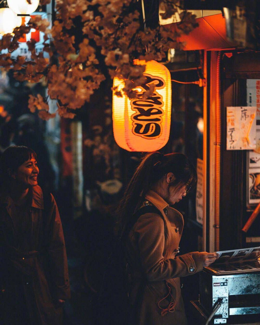 京都