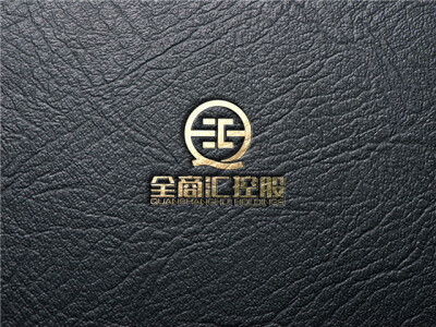 全商汇深圳控股集团有限公司logo