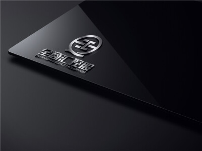 全商汇深圳控股集团有限公司logo