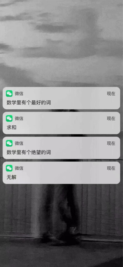 苦