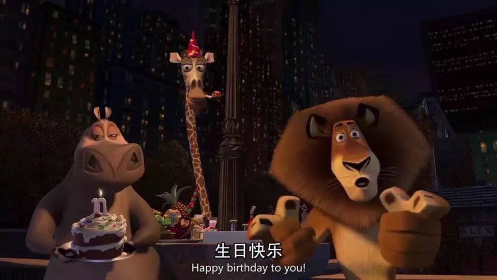 祝你生日快乐