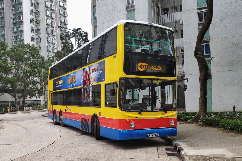 城巴亚历山大巴士