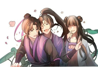 魔道祖师