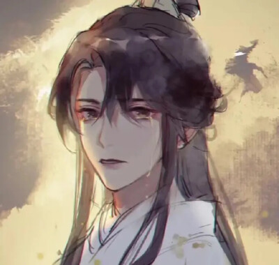师昧