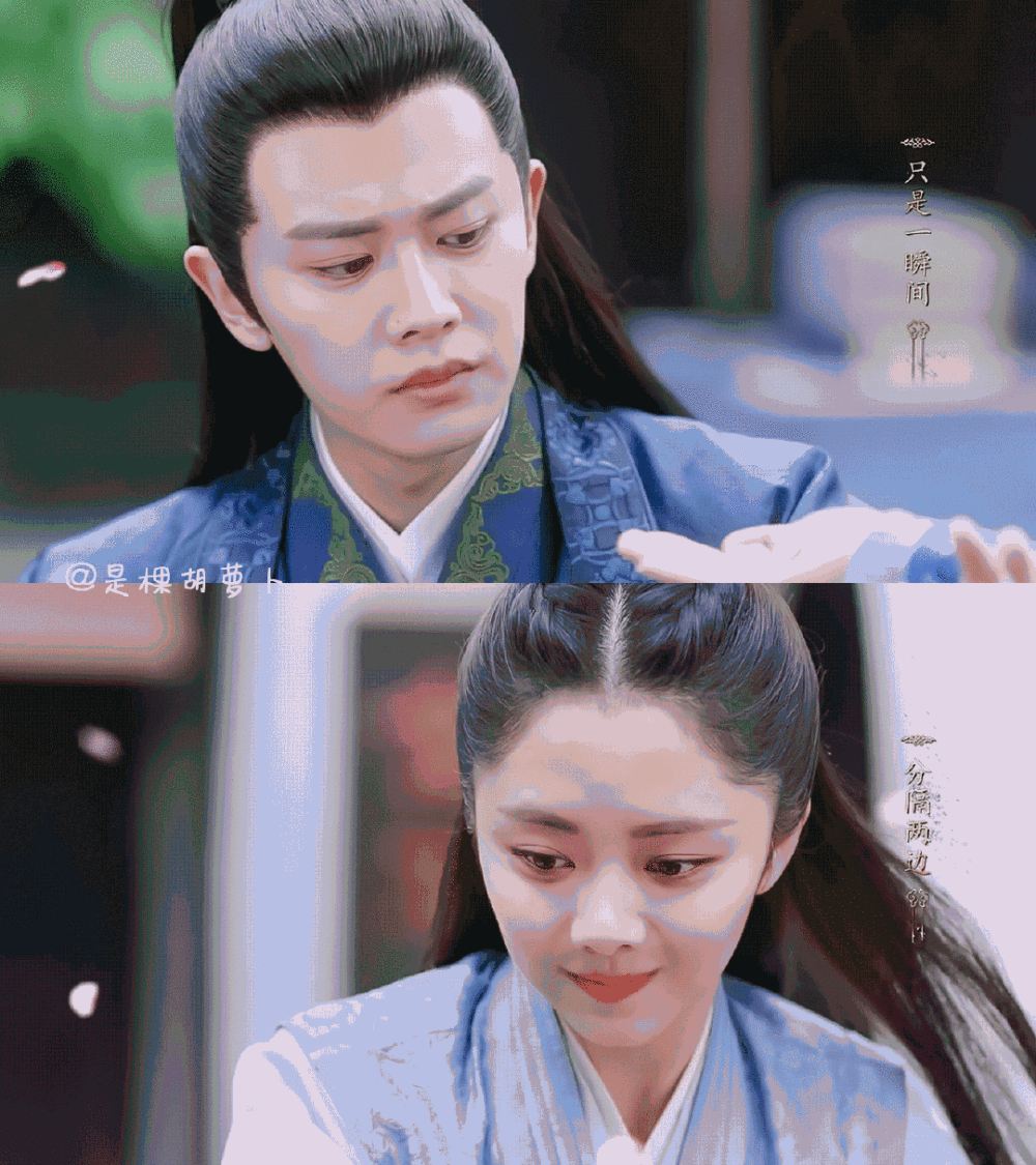 锦衣之下
谭松韵.任嘉伦