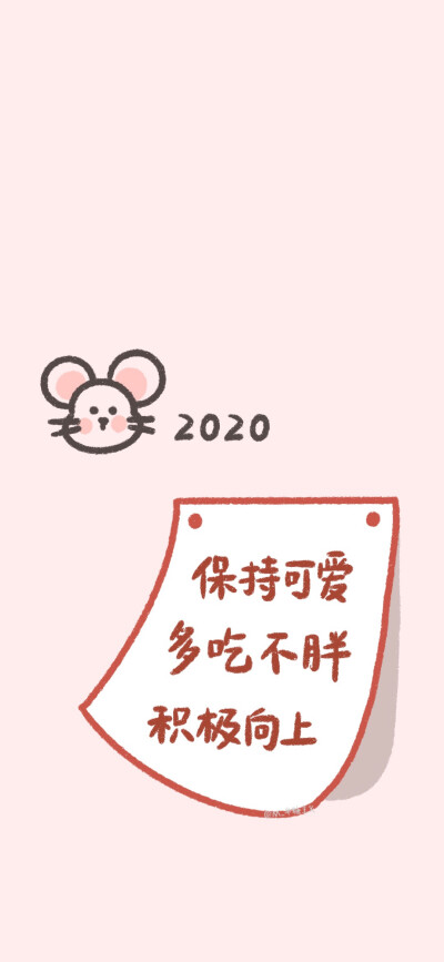 半糖主义。