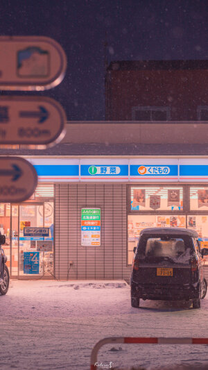 -北海道的冬天

​©kelvin李 ｜北海道・函館市