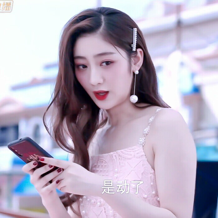 裴翊
cr.沈瑶