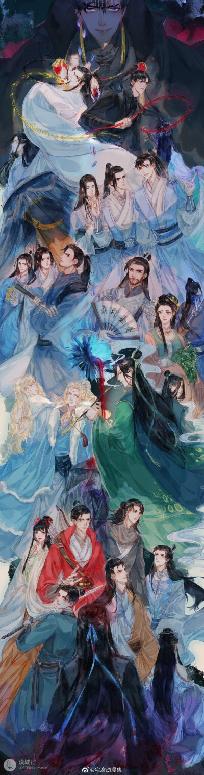 白猫和他的二哈师尊