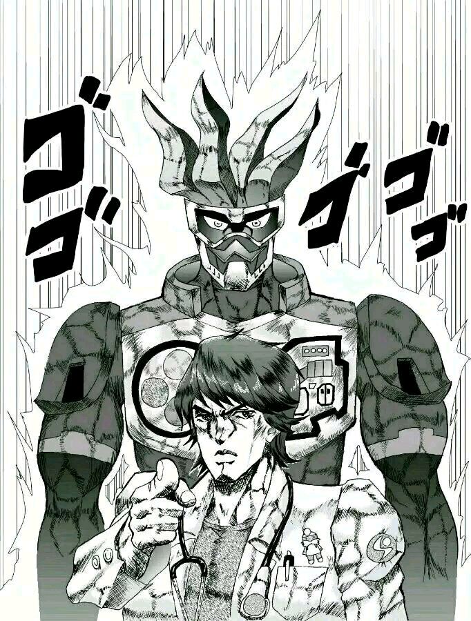 宝↗生↘永↗梦↘