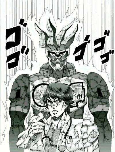 宝↗生↘永↗梦↘