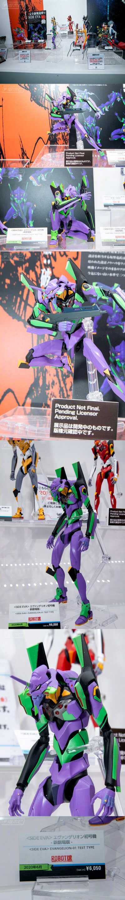 Bandai METAL BUILD、ROBOT魂、Figuarts mini EVA新商品展示