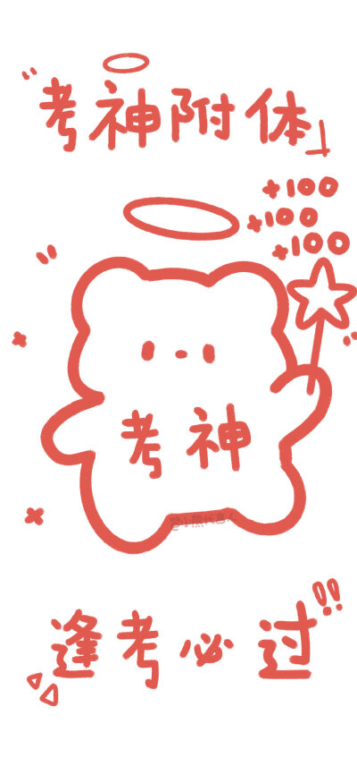 cr.小熊代言人